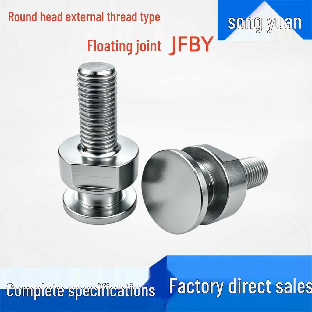 Joint Flottant JFBY-M4/5/6/8/10/16/20: Connecteur cylindrique à tête ronde et filetage mâle