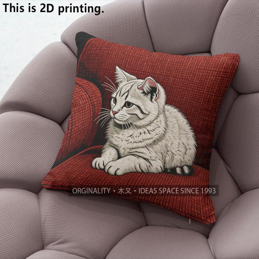 Cute Cat Printed Square Throw Pillow Cases Pattern Cushion Cover Suitable For Sofa Bedroom Car Pillow Cover