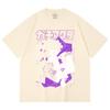 230 g/m² 100% Baumwolle Gachiakuta V4 Jabber Print Unisex Schweres Baumwoll-T-Shirt