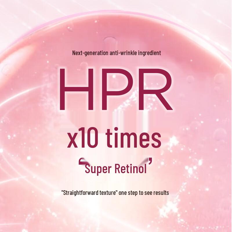 Elizabeth Arden Advanced Retinol Ceramide Capsules