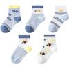 Minibala Kids' Breathable Mid-Calf Socks (5-Pair Pack)
