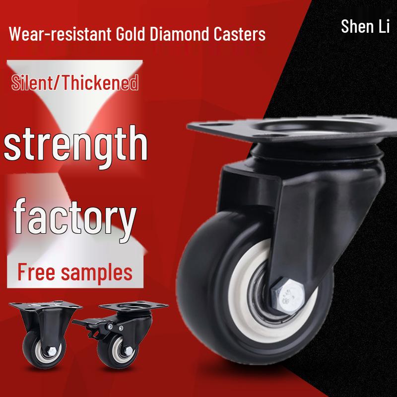 

Gold Diamond Swivel Casters with Brakes - 1.5 & 2 Silent Roller Wheels for Display Cabinets 1.5-inch Directional