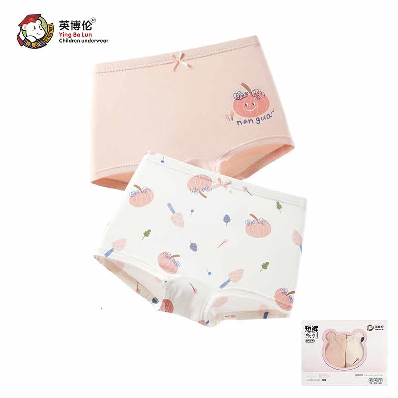 Umbrella Modal Girls' Flat Corner Shorts (Set of 2)