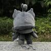 2 Styles Shiny Phantom Plush Toy 8 Inch Cute Stuffed Animal Cartoon Doll