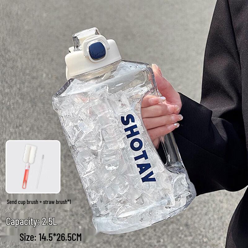 Qiwei Large Capacity Big Belly Water Bottle