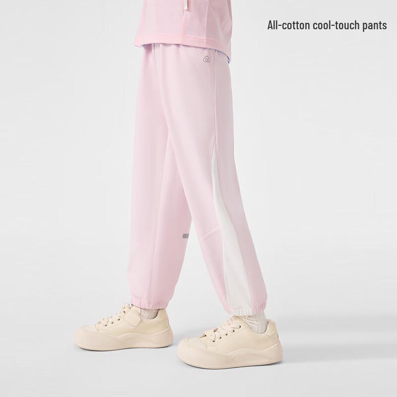 

Purcotton Kids Summer Cooling Knit Cotton Sport Trousers 110