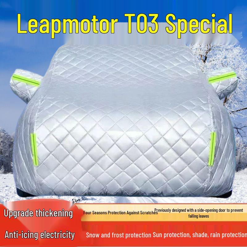 2025 Leapmotor T03 Car Cover: Sun, Rain, Snow, Frost, Hail Protection with Thickened Heat Insulation. Thickened Hail Snow Frost Sun Rain Protection