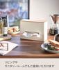 Yamazaki Jitsugyo Tissue Wet Sheet Case Natural Approximately RIN Tissue Case Compact Space Saving 5699 & W25.2XD9.2XH18.2cm