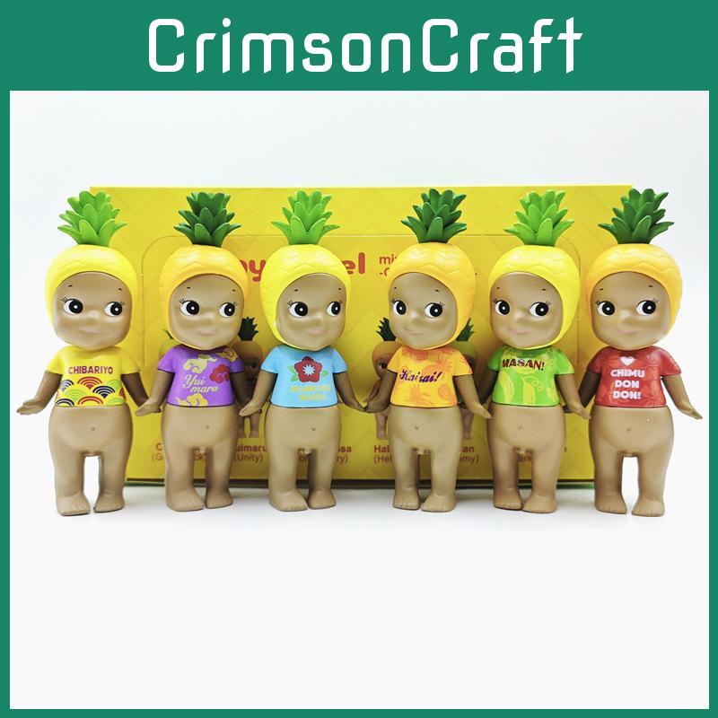 Cute Black Angel Doll Pineapple Headset Flower Shirt Blind Box Model For Collectible Toy Enthusiasts