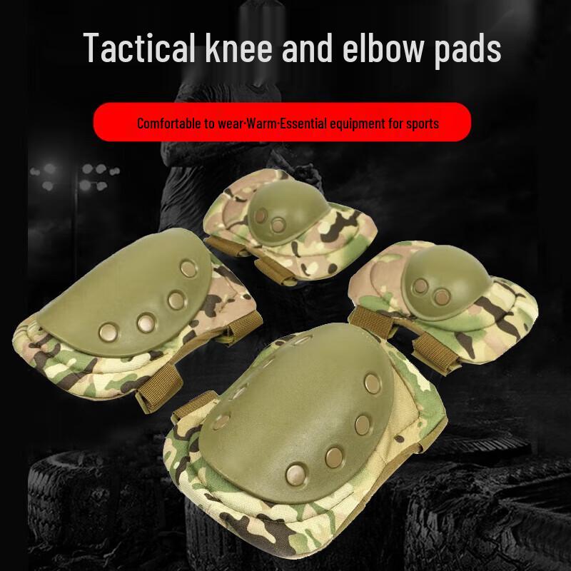 CNMF 4-Piece Tactical Knee and Elbow Pad Set