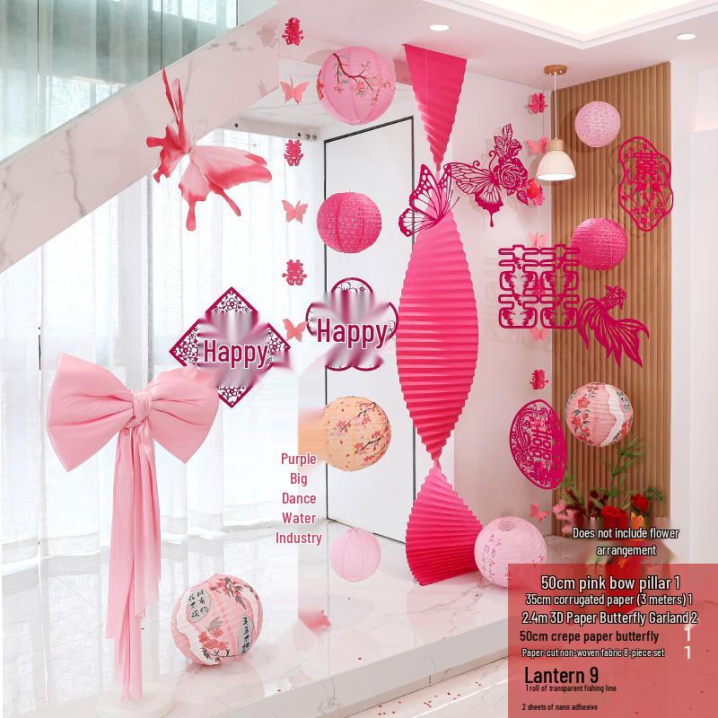 Double Happiness Wedding Room Decor Set: Non-Woven Fabric Papercut for Bride and Groom's Bedroom or Hotel.