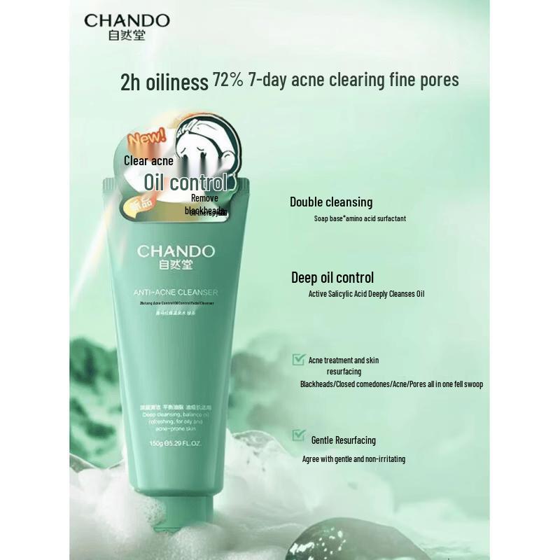 Chando Anti-Acne Oil Control Cleanser