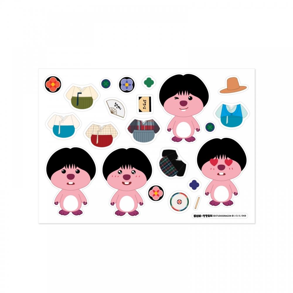 

Retireage X Zanmang Luffy 01 Diy Sticker Pack Pop Up Store Official Md