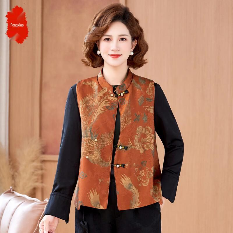 Elegant New Chinese Style Jacquard Spring Outfit for Moms XL