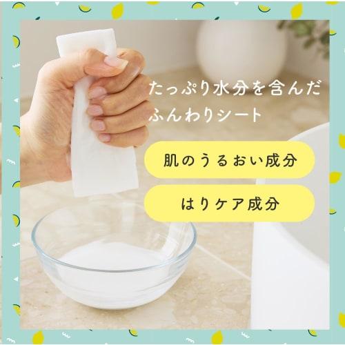 Swanmimi BP Maternity Belly Pack, Cat Design (7 Count), Maternity Goods, Body Care for Pregnant Women, SCSM000101