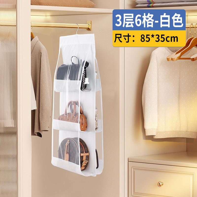 

Premium Double-sided Fabric Handbag Hanging Storage Bag Large Capacity 6/8 Grids Dust-proof Wardrobe Closet Bedroom Home Organizer