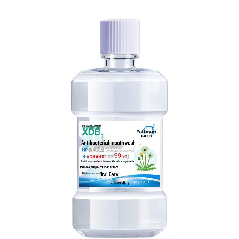 

Wash Treasure Portable Antibacterial Mouthwash