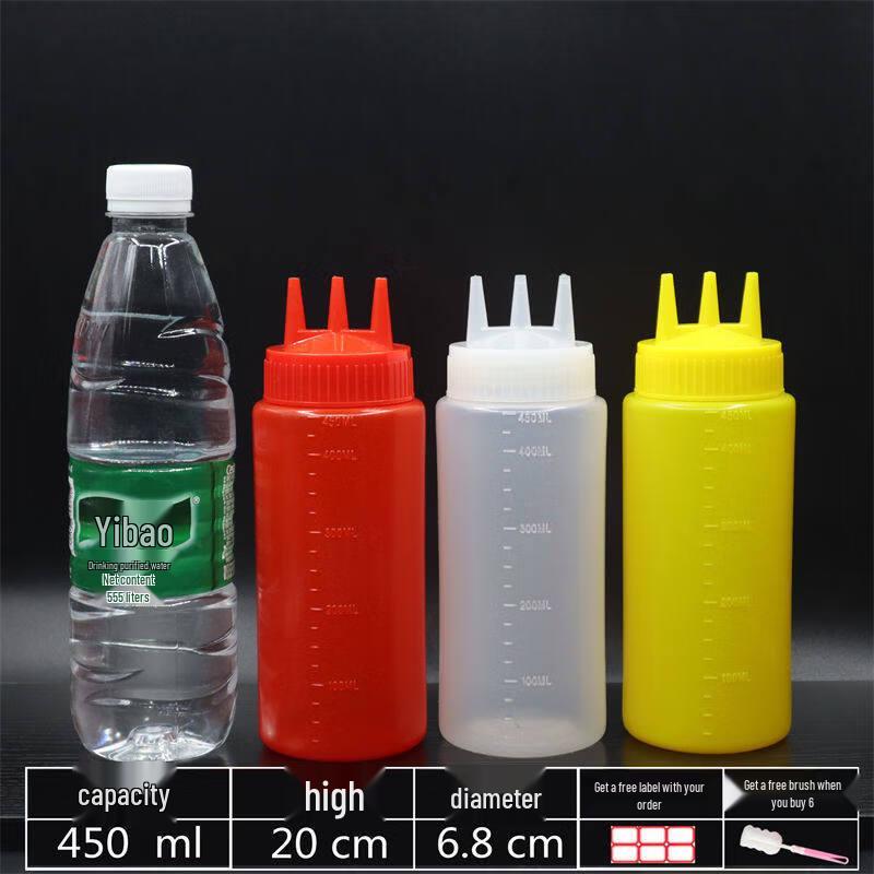 Squeeze Condiment Dispenser Bottle
