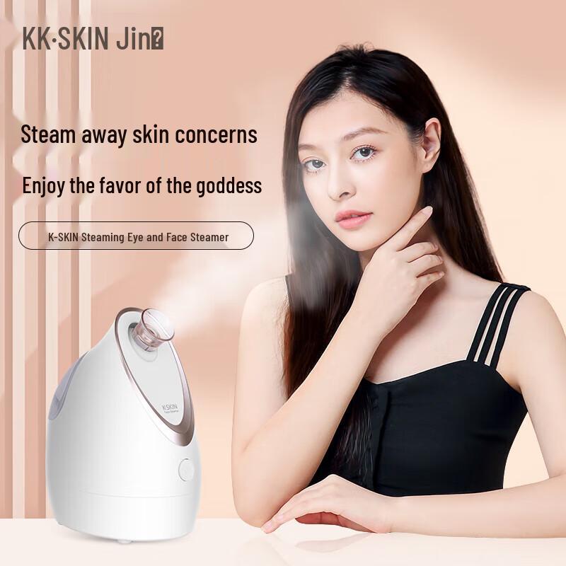 Kinsei Hot Spray Facial Steamer