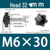 32-Head Rubber Six-Star Plum Blossom Handle Knob M5/M6/M8 Plastic Thumb Screw