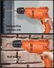 High-Power Handheld Electric Drill and Screwdriver - 220V