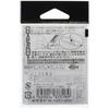 Gamakatsu Snap Onsoku Power Snap (Value Pack) M 80lb 36.2kg 24 count 67851 Silver