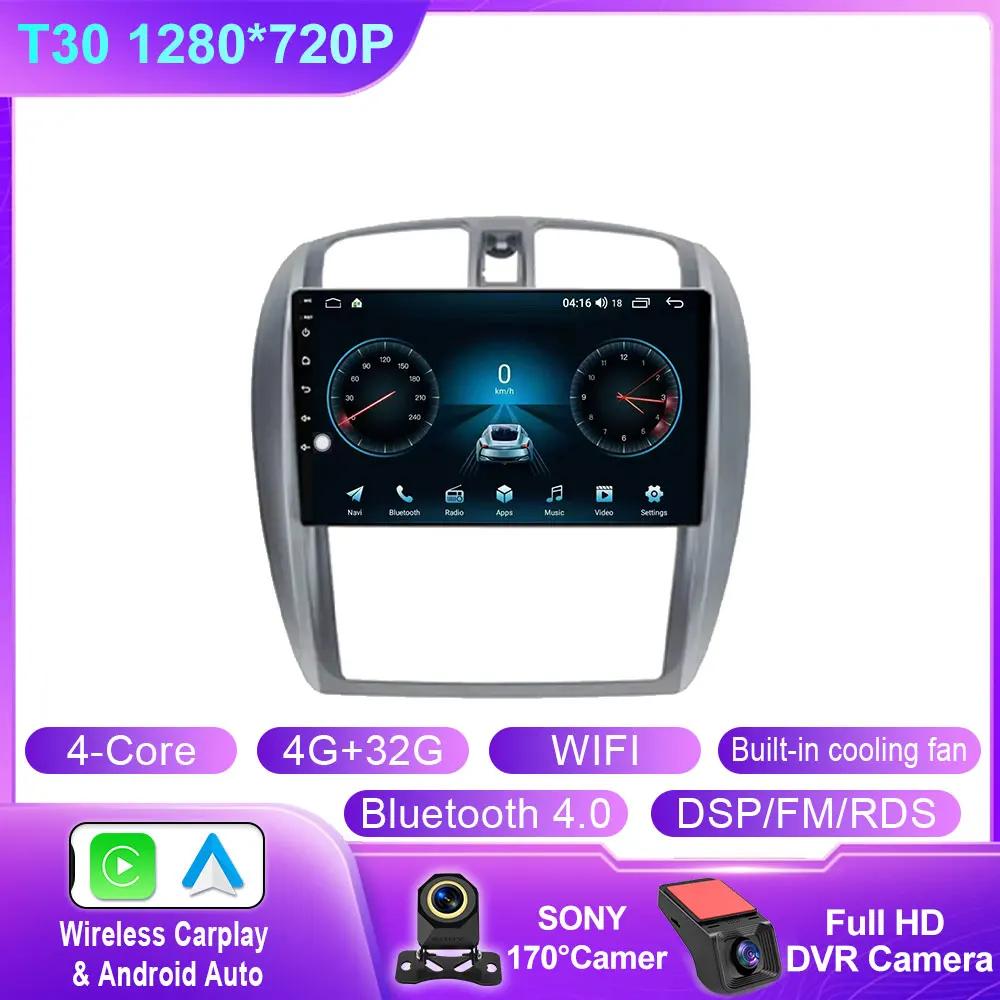 Android For Mazda & Haima Premacy 2001 - 2009 Navigation GPS Autoradio Touchscreen Car Radio Audio Cam WIFI QLED 5G Stereo Head