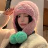 Korean Style Dopamine Contrast Color Knitted Hat Women'S Autumn Winter Ear Protection Warm Hat