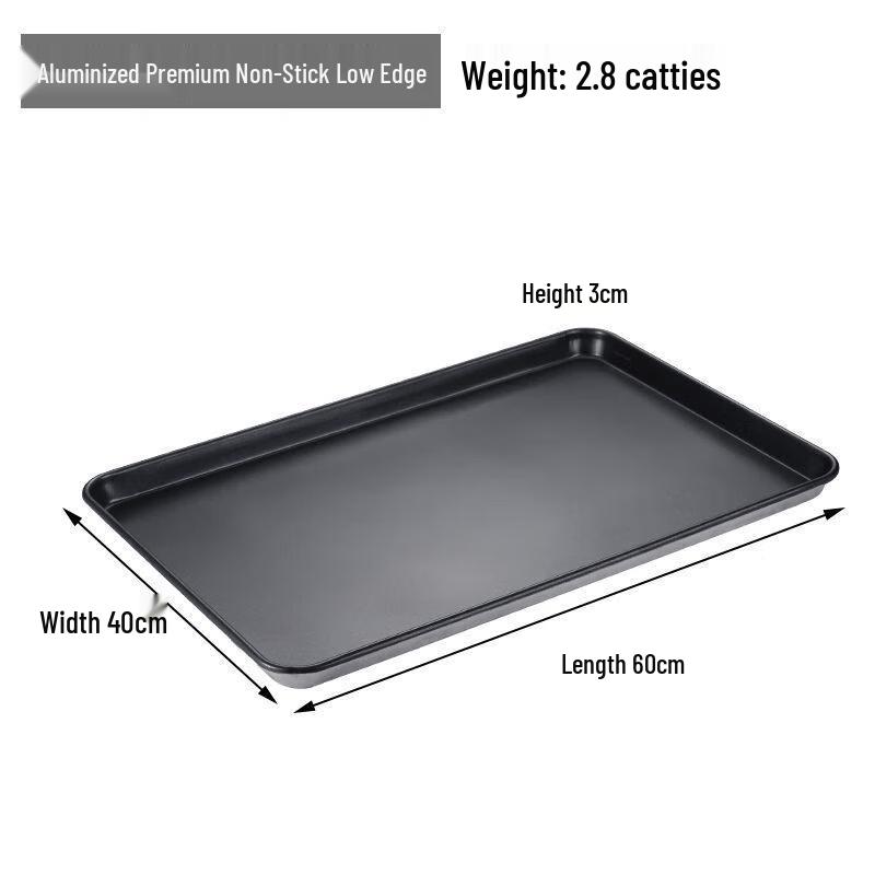 ZISIZ Rectangular Non-Stick Baking Pan 60x40cm