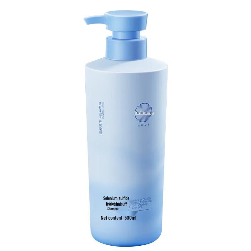 Ruyi Professional Hair Care Series