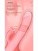 Fairy Wand Second-Gen Vibrating Telescopic Rod for Women - Tongue-Licking, Heating, Massage Adult Toy.
