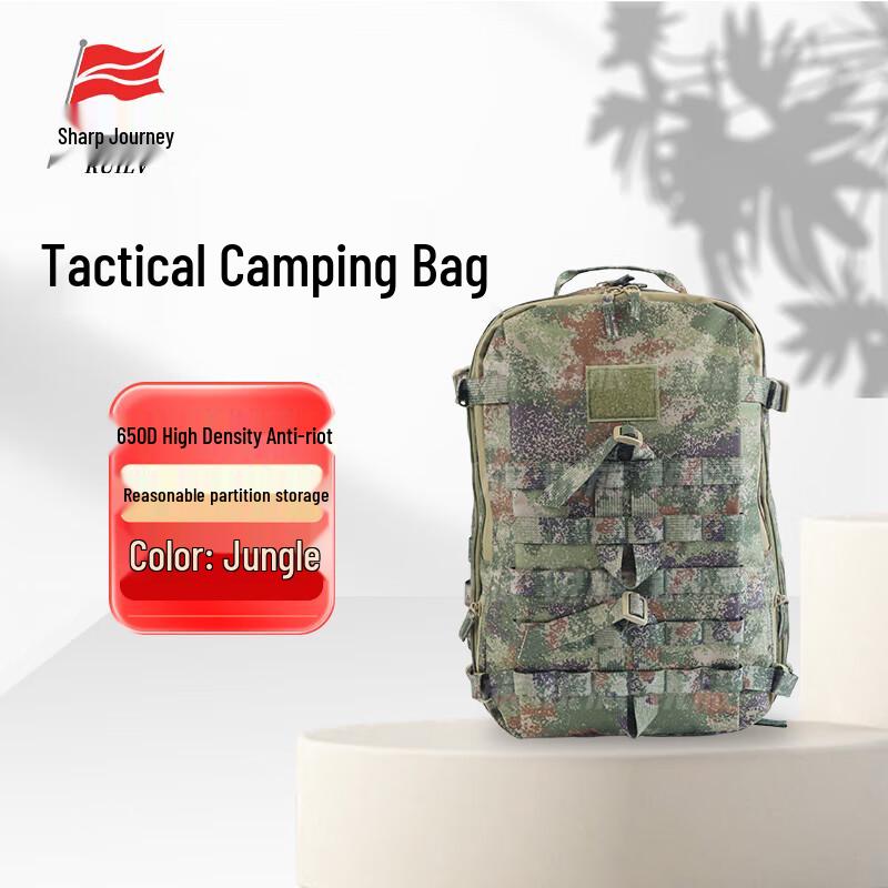 Tactical Assault Backpack