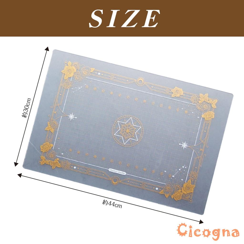 Cutting Mat Cutter Mat A3 Transparent Graph Magic Circle Clear Cute Stylish Plastic Model Work Mat Handmade Decoupage Craft Mat [Cicogna]