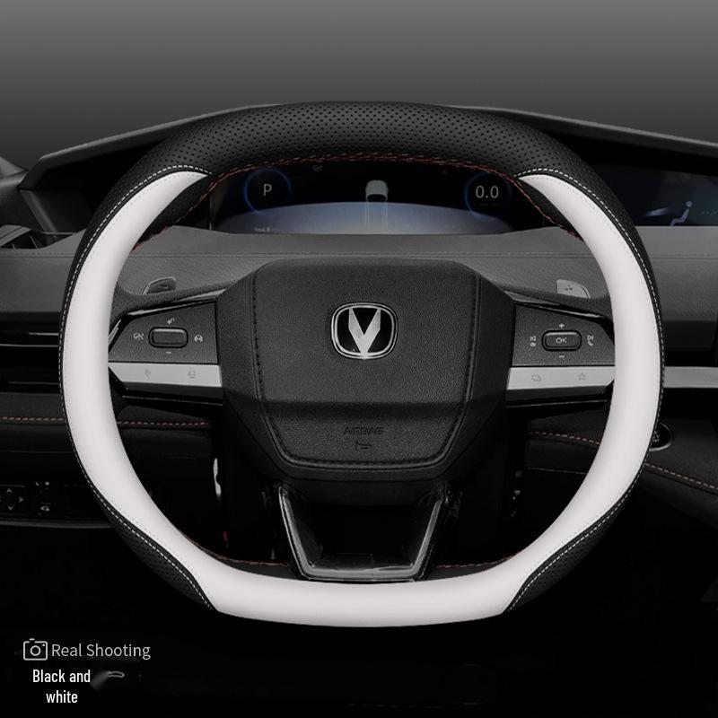 Changan Univ CS55 Plus/Yidav Unik Ultra-Thin Genuine Leather Steering Wheel Cover