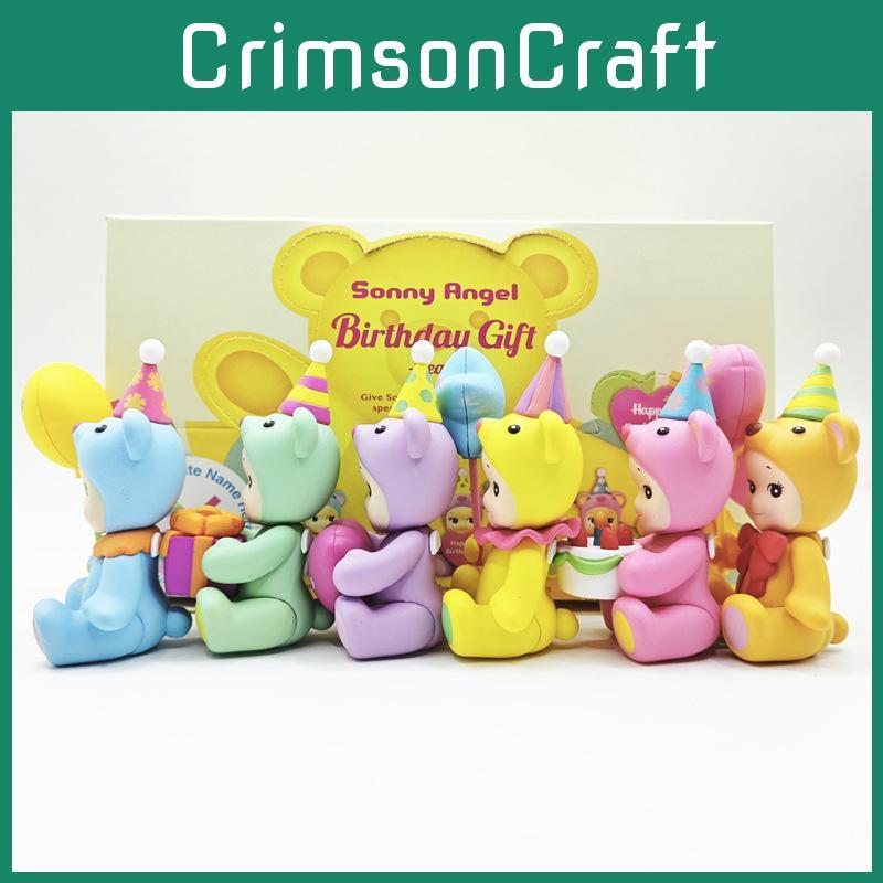 Sonny Action Angel Figure Cartoon Model Toy Decoration Children Ornament Gifts