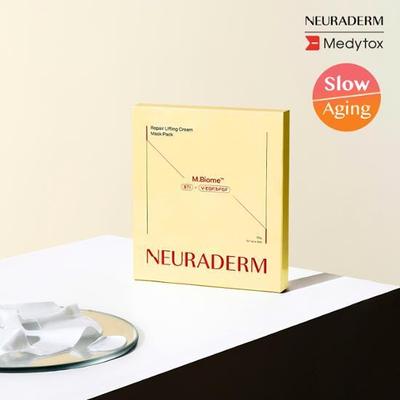 Medytox Neuraderm Repair Lifting Cream Mask Pack (5 Sheets)