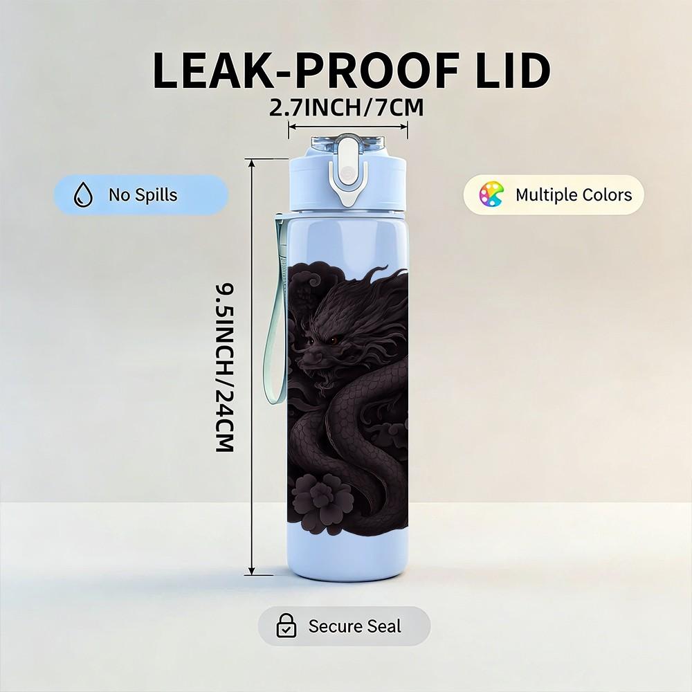 1PC Black Chinese Dragon Silhouette Print 750ml Color Plastic Sports Water Bottle Leakproof Flip Straw Lid Suitable for Sports Office Home Use