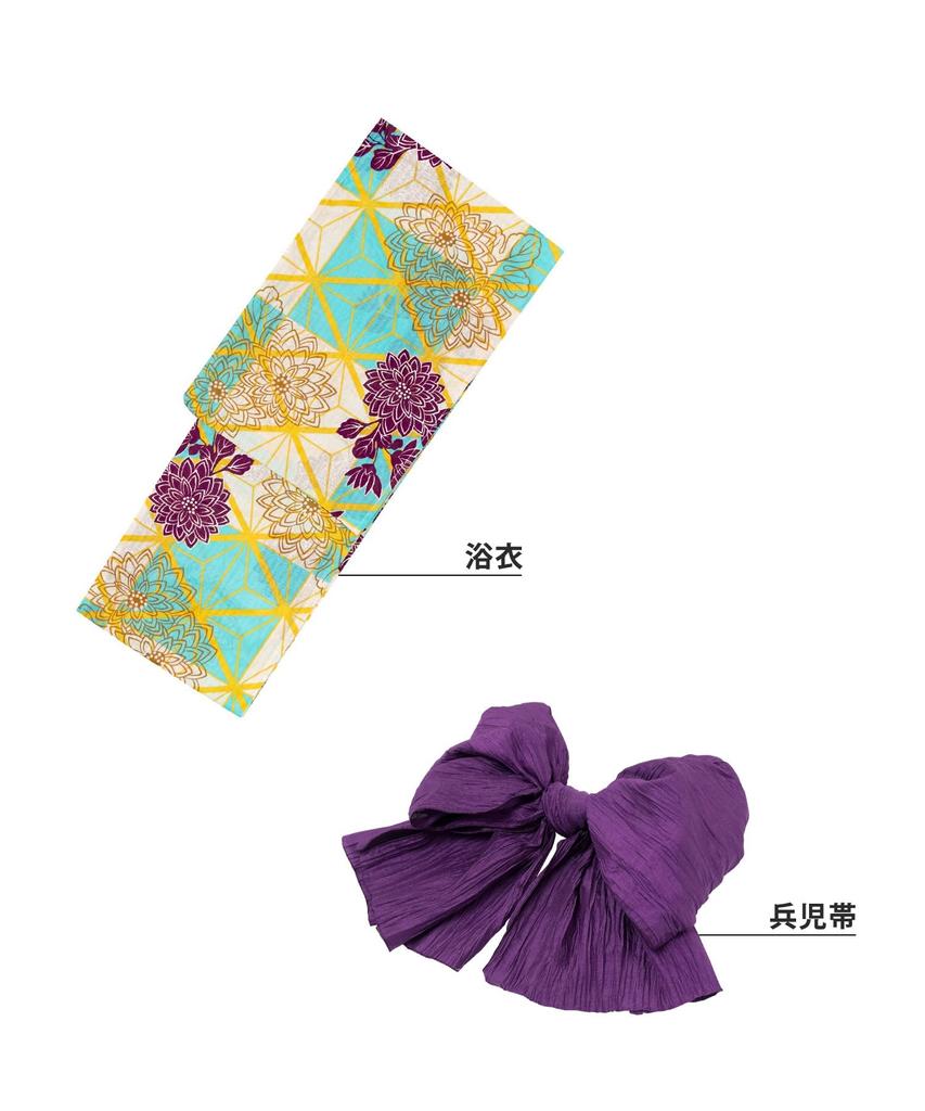 Yukata Set Junior Retro B Change Weave 2 Piece Set Heiko Girls Shade [KYOETSU] (Yukata, Obi) (130cm, 5. Chrysanthemum)