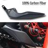 Carbon Fiber Lower Chain Protective Hood Hood Kit For DUCATI Panigale V4 S R Streetfighter V4S 2018-2024