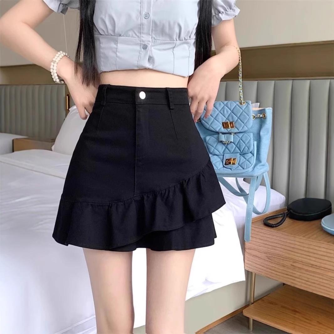 

Sweet & Spicy High-Waist Korean Style Irregular Midi Skirt - Women s Autumn Slimming A-Line Skirt S чёрный
