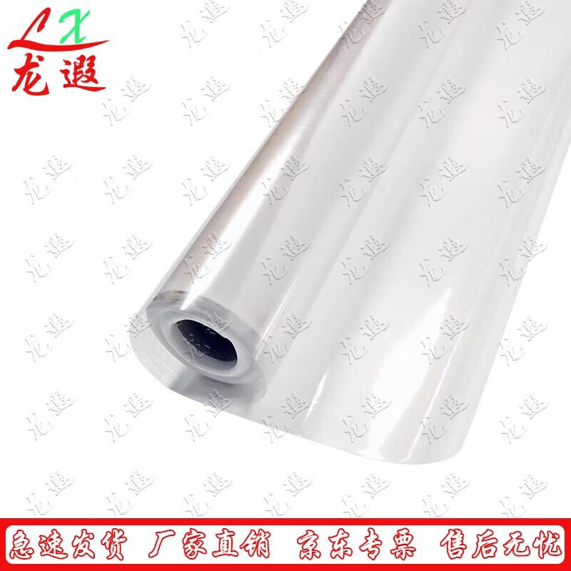 Прозрачная самоклеящаяся защитная пленка для наружных стен