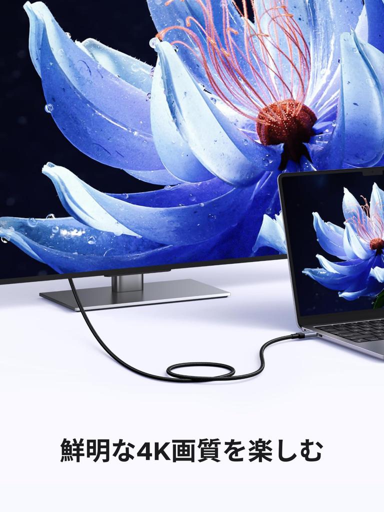 UGREEN USB Gen Ultra Fast 4K 60Hz Video 10Gbps Charging Compatible with iPhone Pro MacBook Pro iPad ThinkPad Dell Galaxy and Other 1M Length USB-C