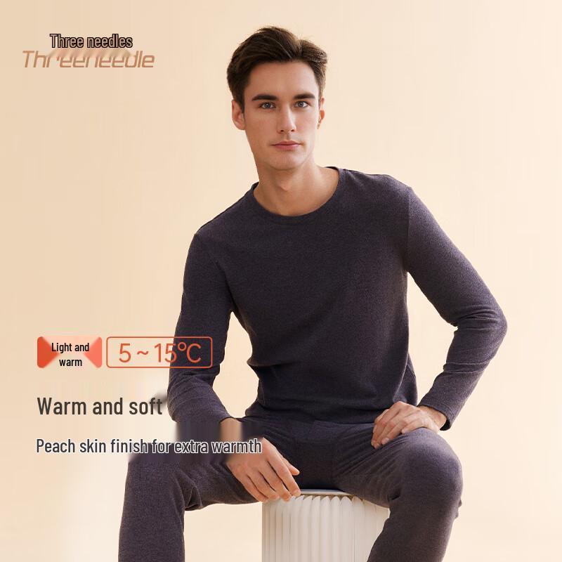 Xinjiang Cotton Thermal Underwear Set for Men & Women