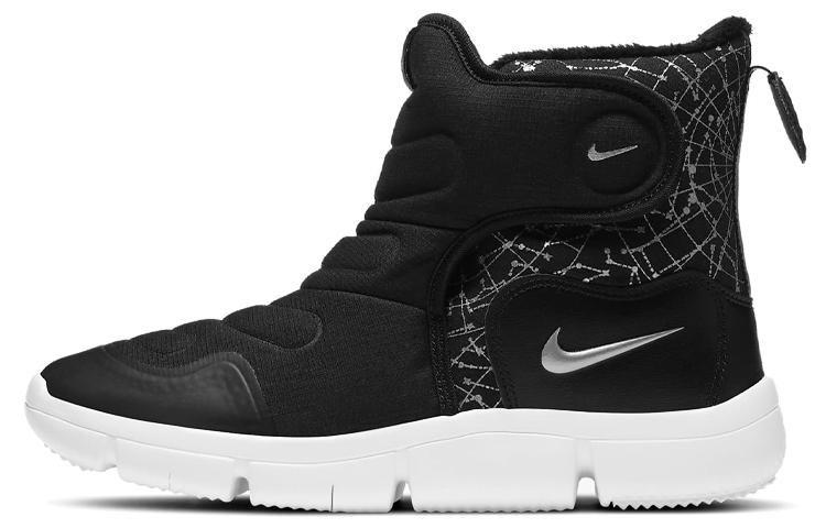 Nike Novice Boot Black White GS DC3289-001 36.5