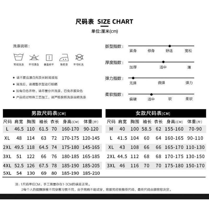 Waterproof Breathable Camo Cycling Jersey Men Women Thin Outdoor Hiking Fishing Windproof Coat