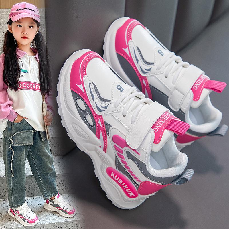 Children's Shoes Girls' Sports Shoes Autumn Middle and Large Children's Boys' Running Shoes Leather Versatile Dad Shoes
