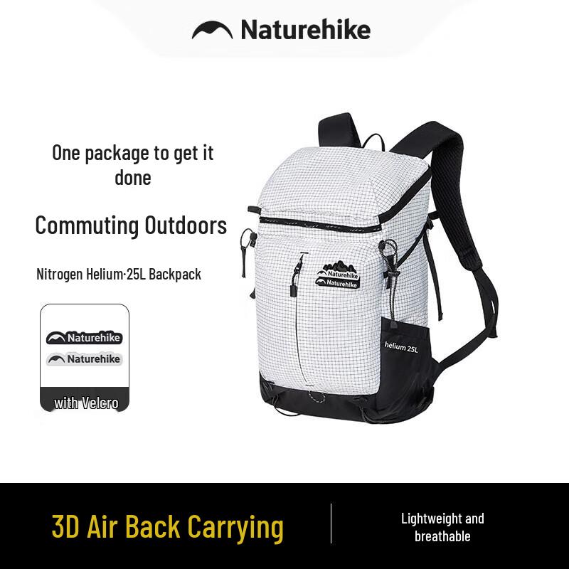 Рюкзак Naturehike Helium 25L