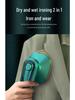 Portable Handheld Electric Steam Iron for Clothes - Mini Household Ironing Machine