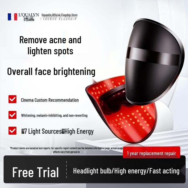 Ou Quan Lin LED Light Therapy Facial Mask