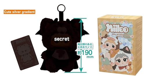 Iwaya Miiloo (1 Piece) Blind Box Figure Plush Toy 7463-1